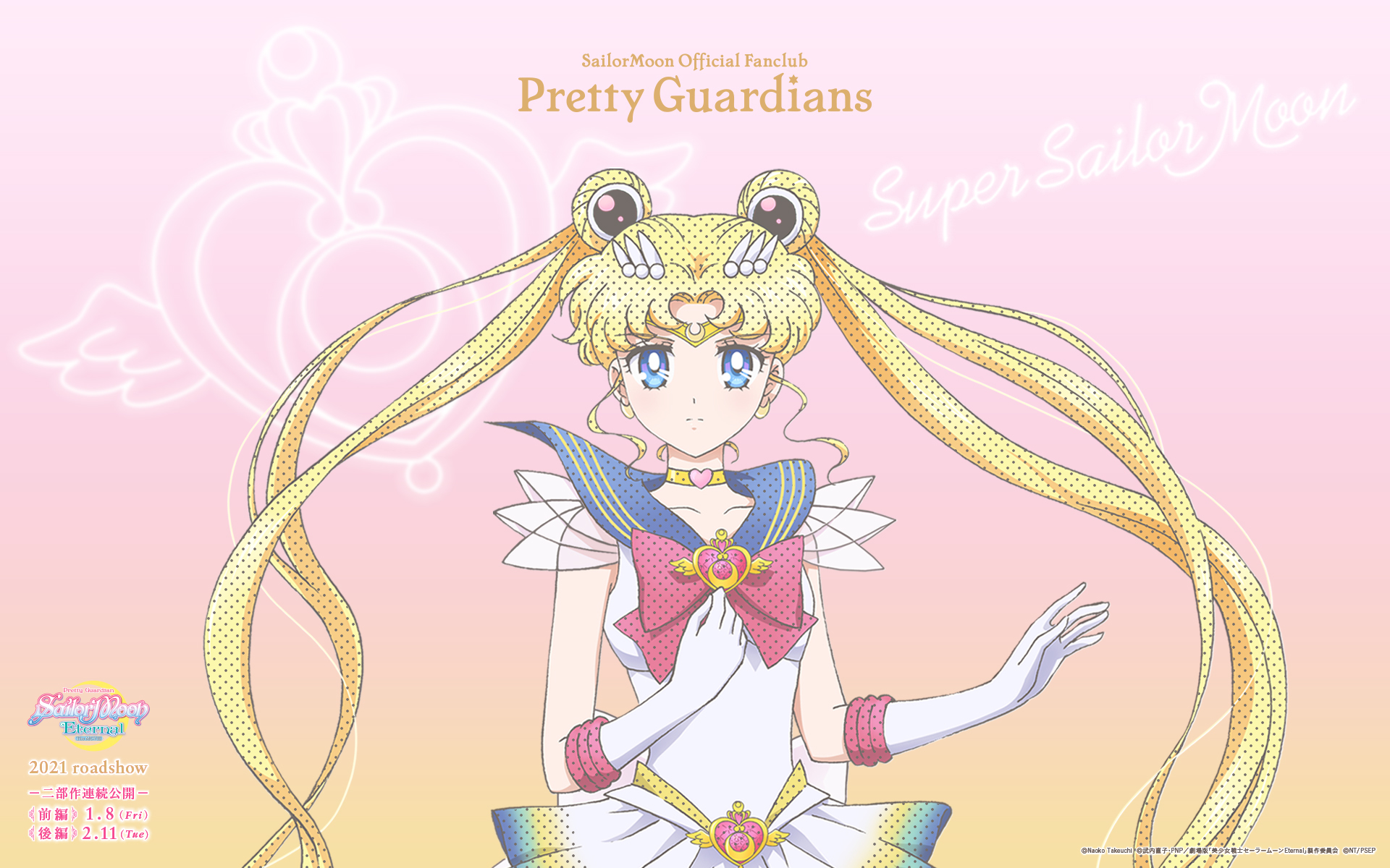 Sailor Moon Character Tsukino Usagi HD Wallpaper