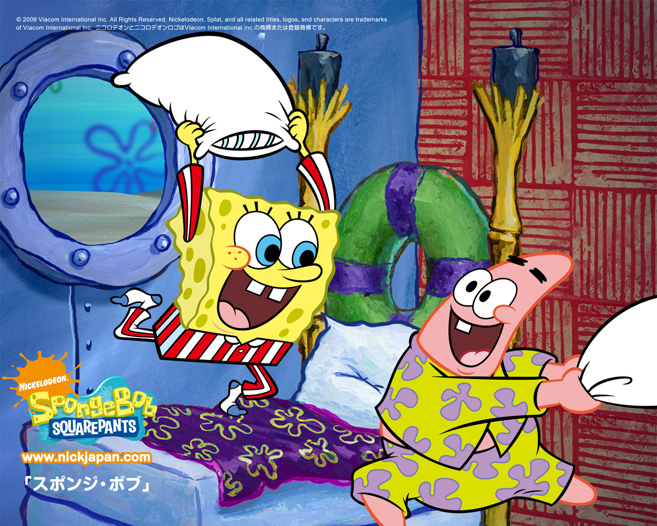 Squarepants Image Pillow Fight HD Wallpaper And Background Photos