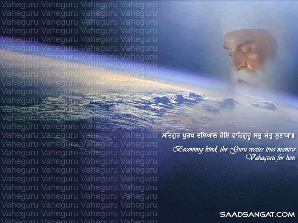 gurbani wallpapers wallpapers backgrounds Gods Images HD Photos