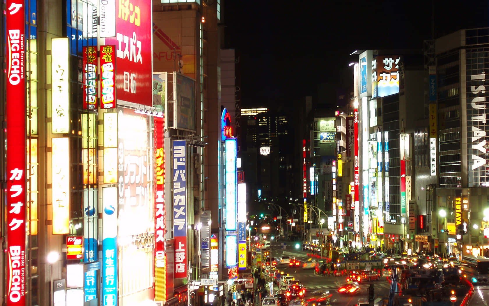 Japanese Neon Wallpaper