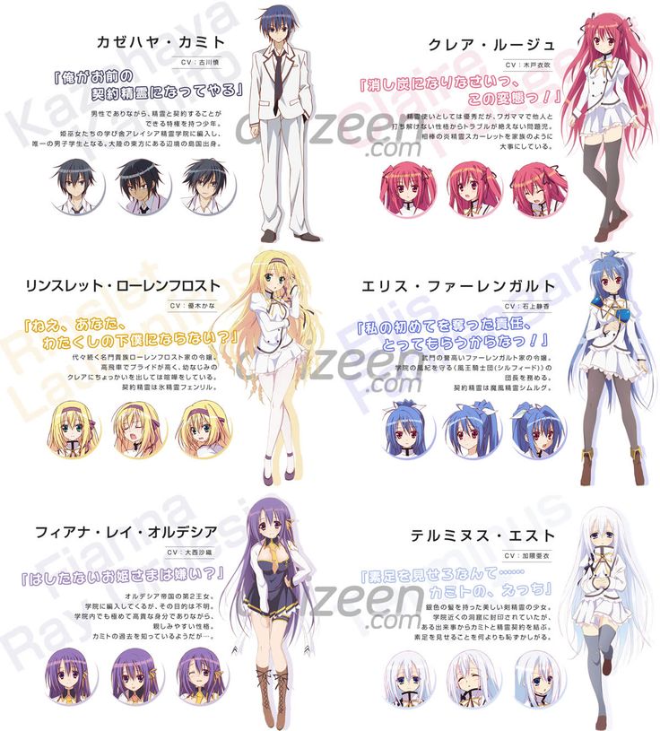 Image About Bladedance Of Elementalers