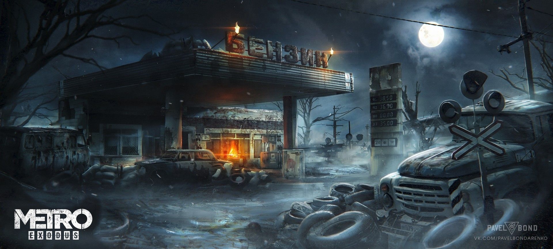 Metro Exodus 4k Wallpaper