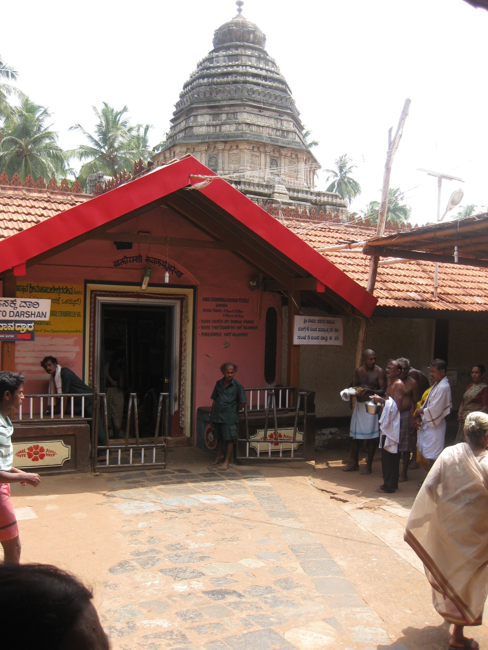 Mahabaleshwar Temple Gokarna Wikipedia
