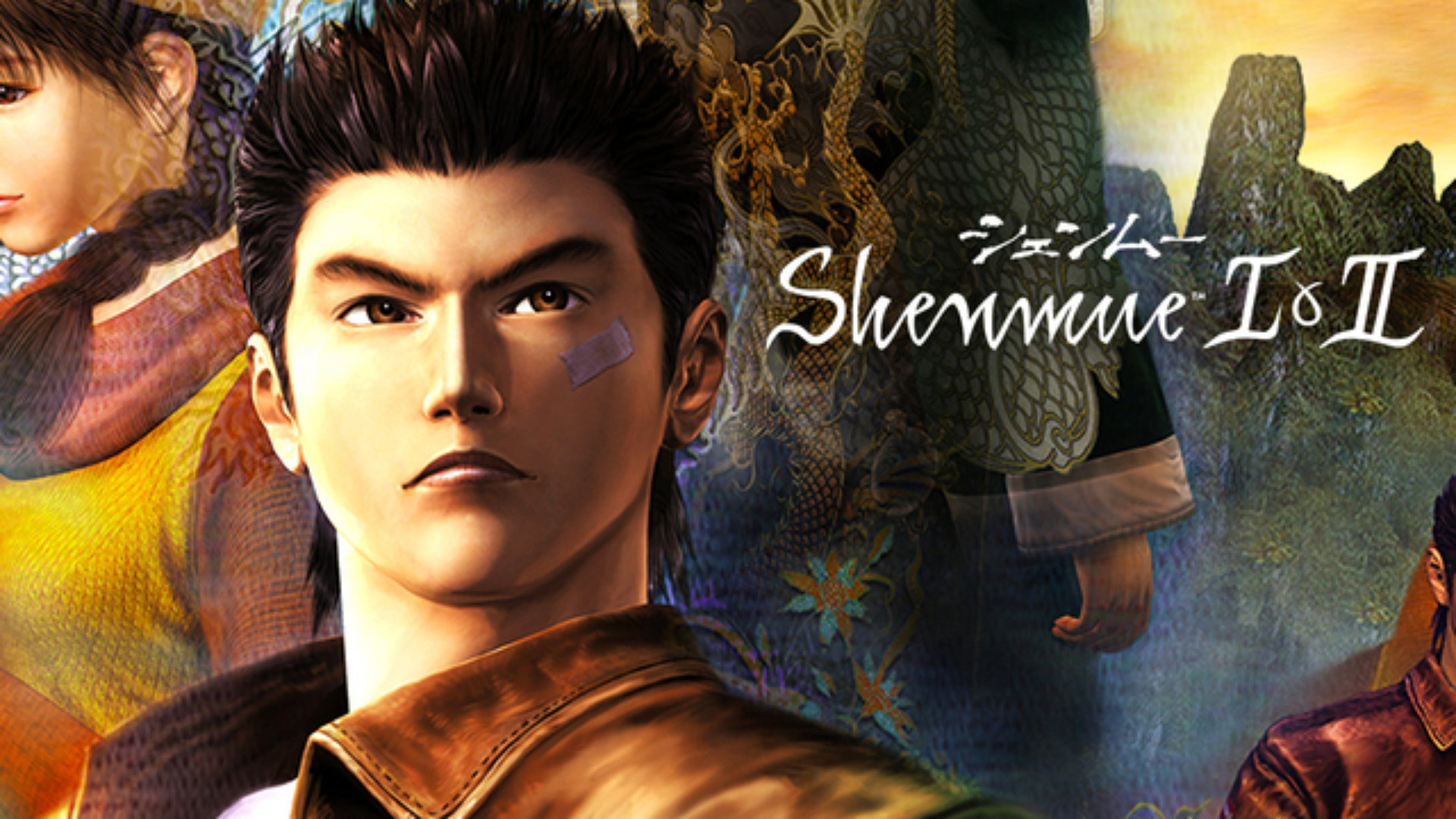 Shenmue I Ii Wallpaper In Ultra HD 4k Gameranx