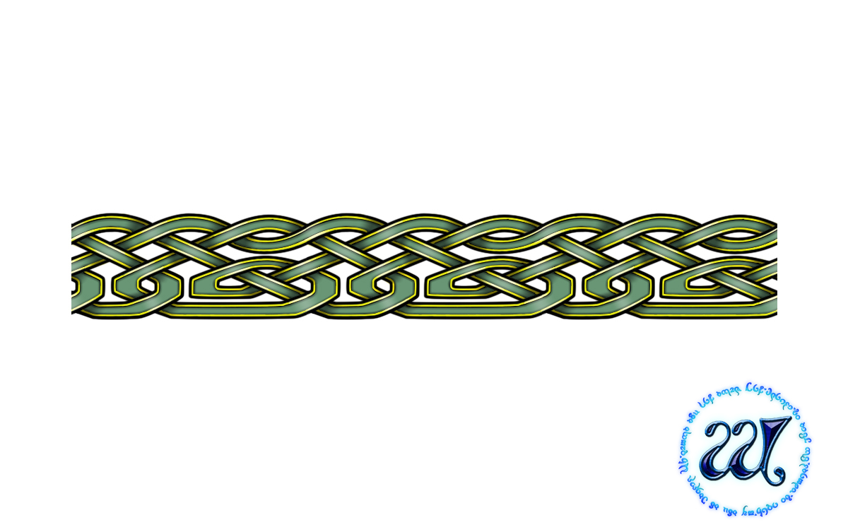 Celtic Border Knot By Naraphim