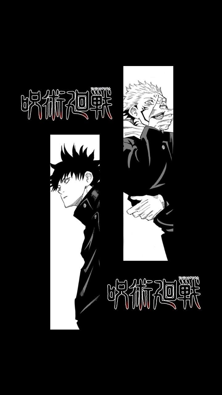 Jujutsu Kaisen wallpaper Camisas de anime Animes wallpapers