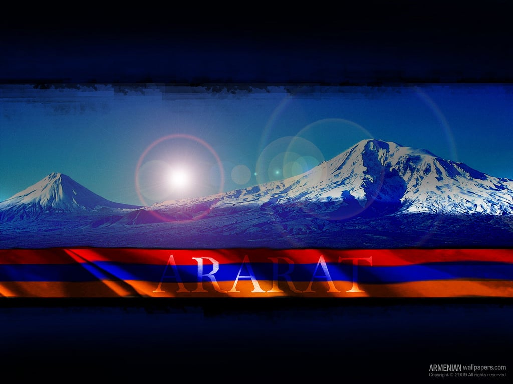 Mt Ararat Computer Wallpapers Desktop Backgrounds 1680x1050 ID