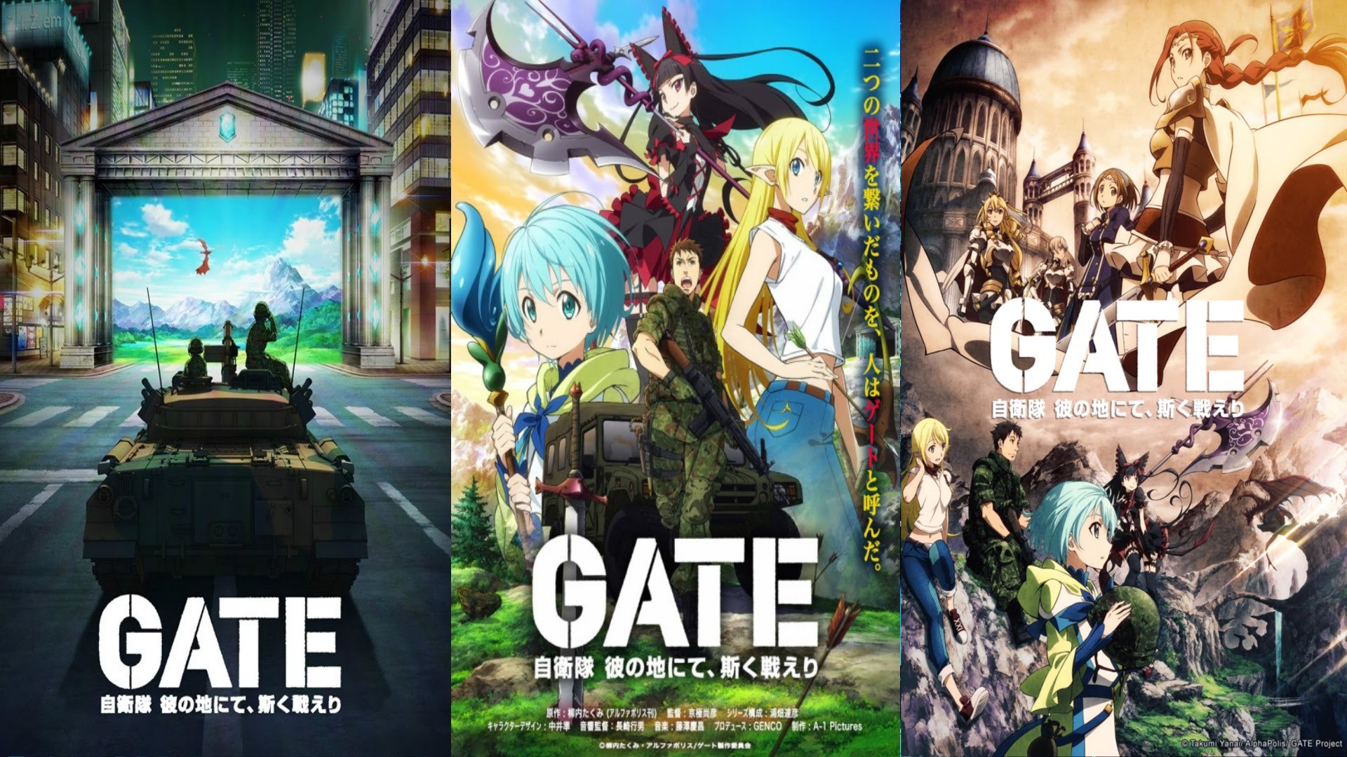 Gate Anime Wallpaper Image