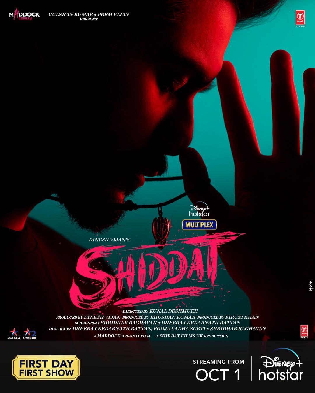 Shiddat Movie HD Official Poster Bollywoodmdb