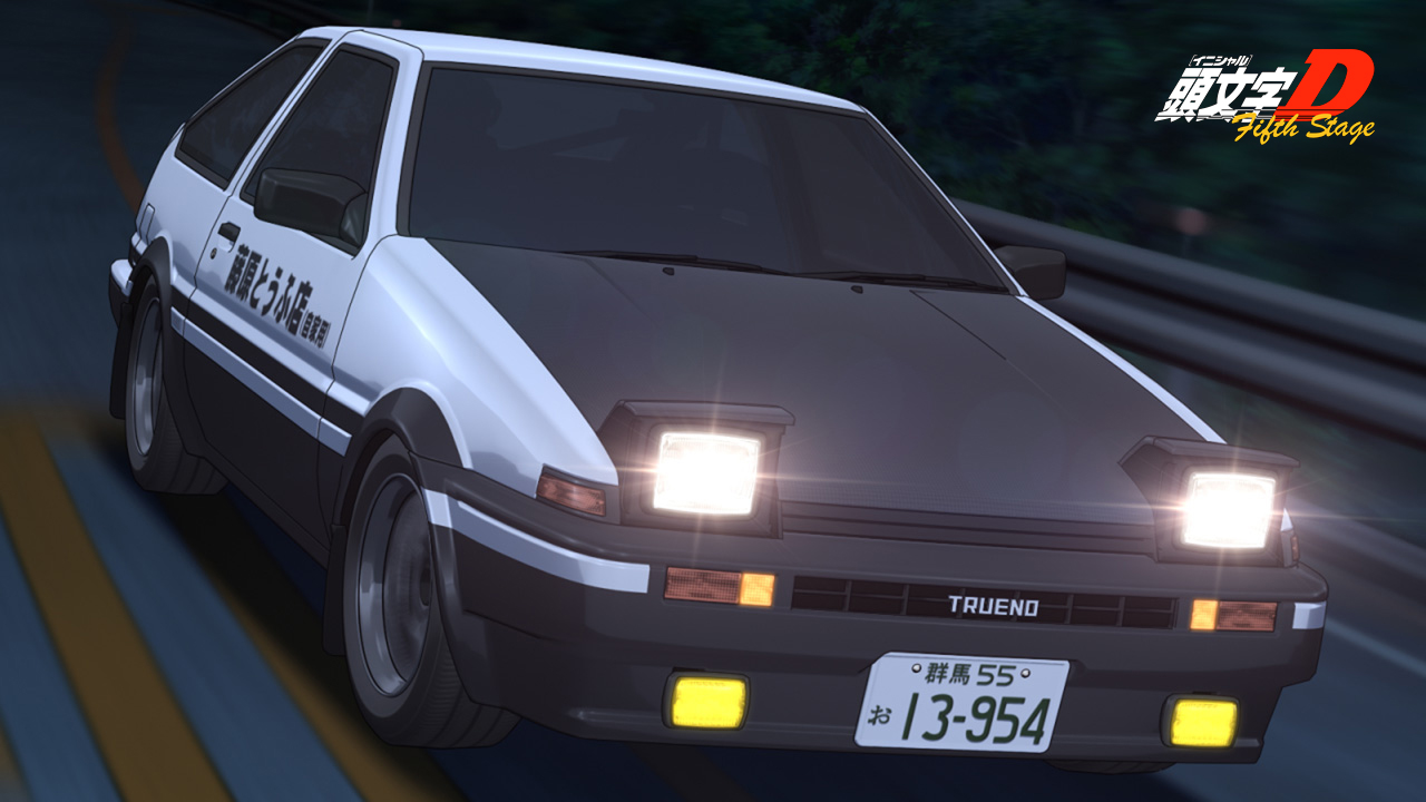 73 Initial D Wallpaper On Wallpapersafari