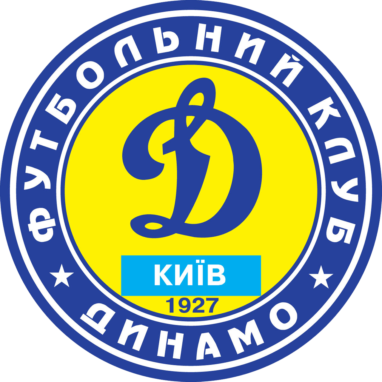 Fc Dynamo Kyiv Logo Brands For HD 3d