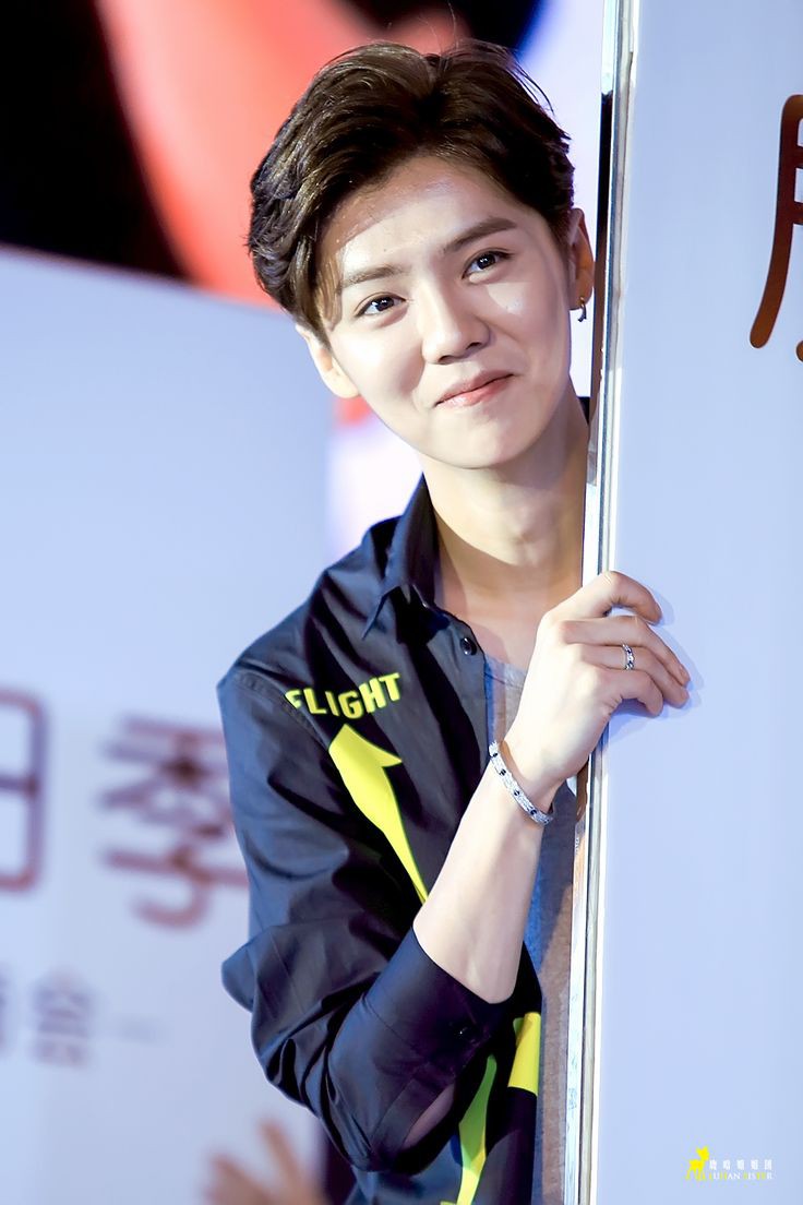 Luhan Exo Most Famous Image