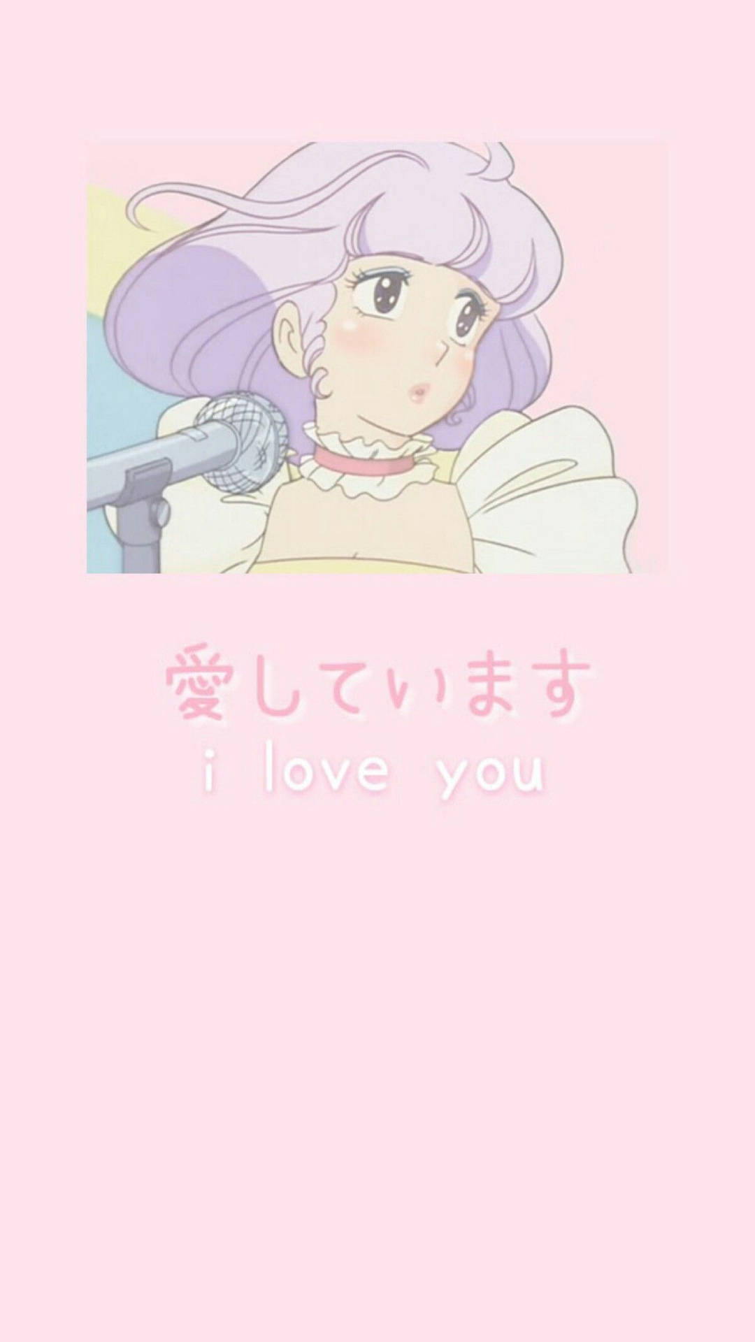 Soft Aesthetic Wallpaper