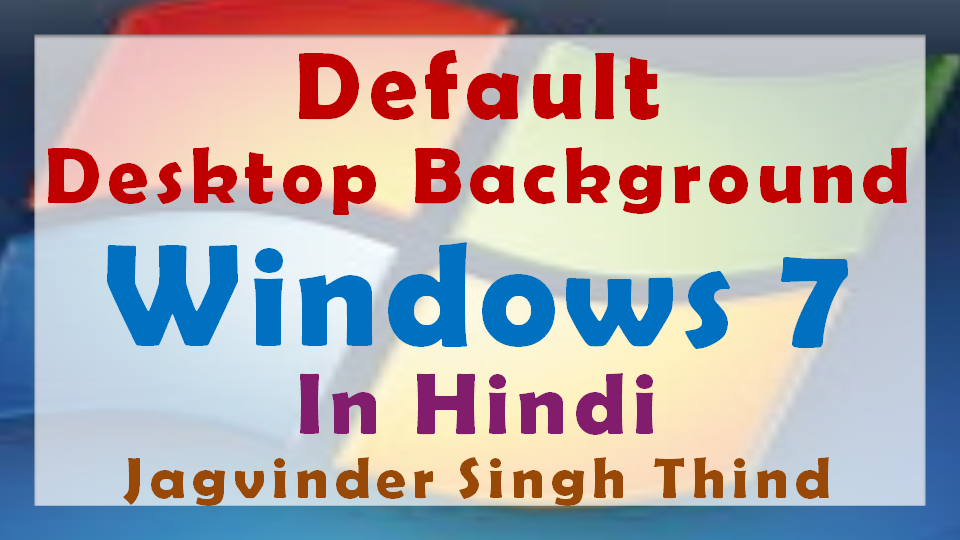 windows 7 desktop groups