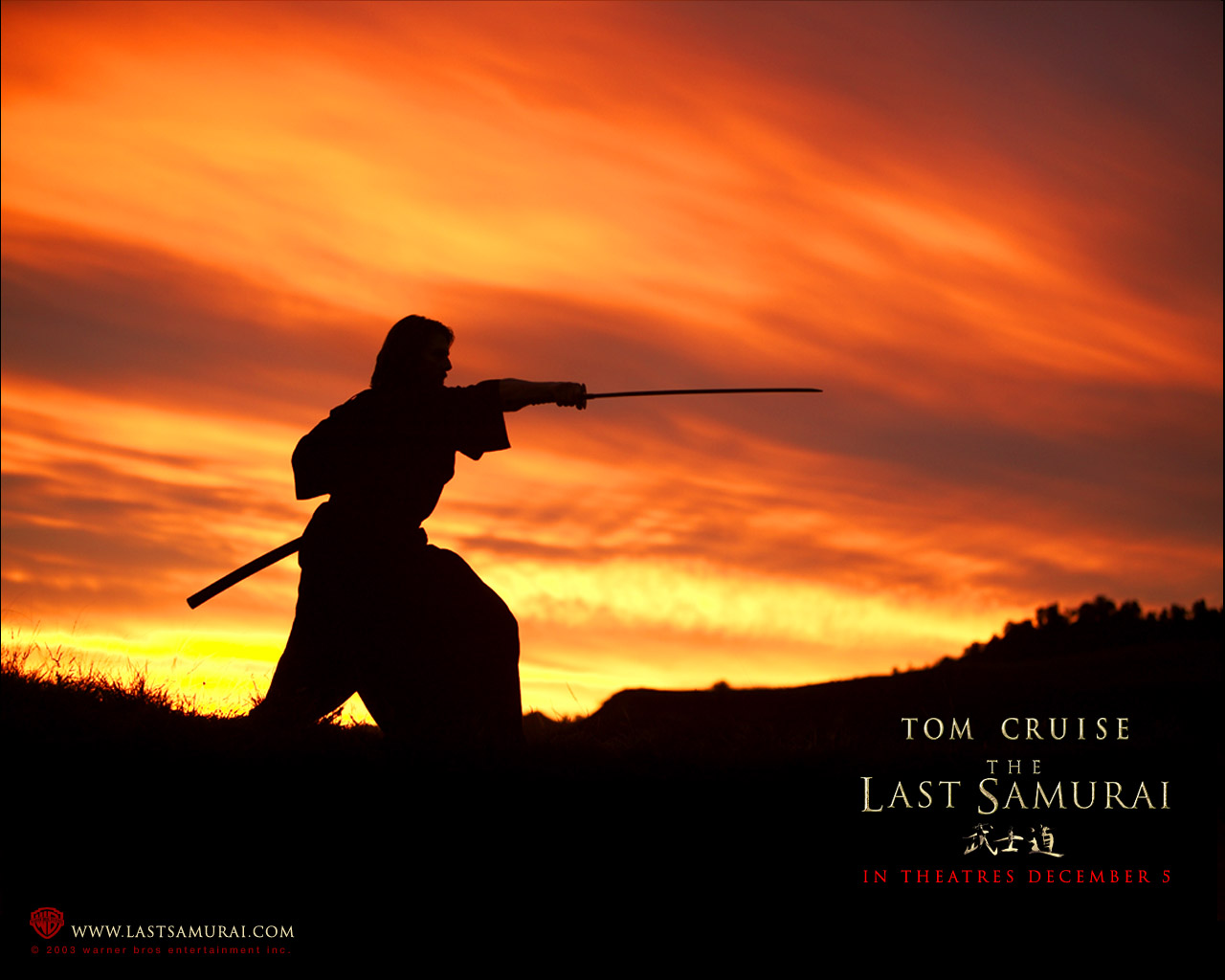 Download The Last Samurai wallpaper The last samurai 7