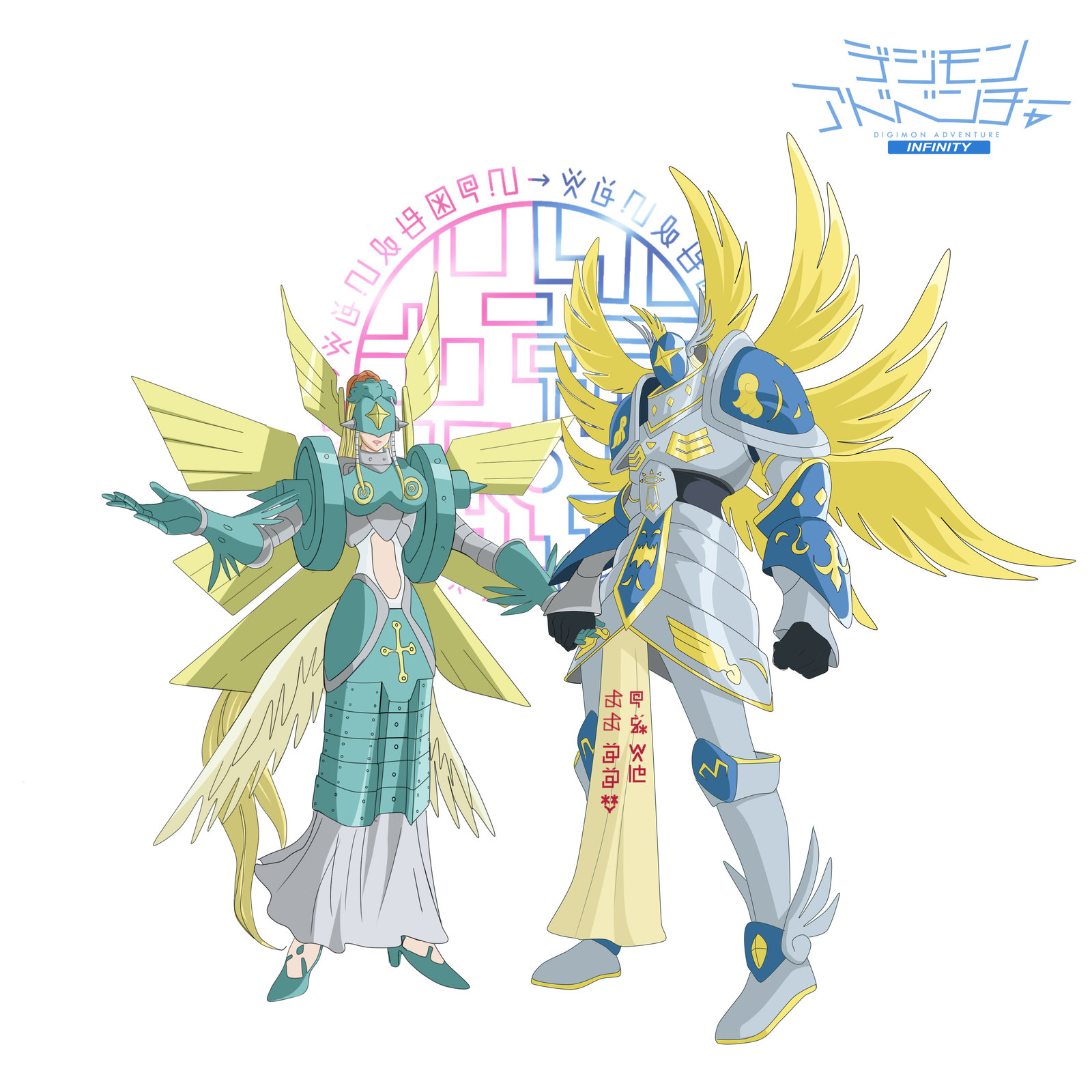 Best Ophanimon Wallpaper