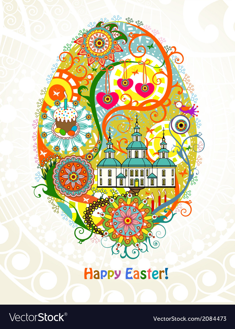 Abstract Easter Egg Background Royalty Vector Image