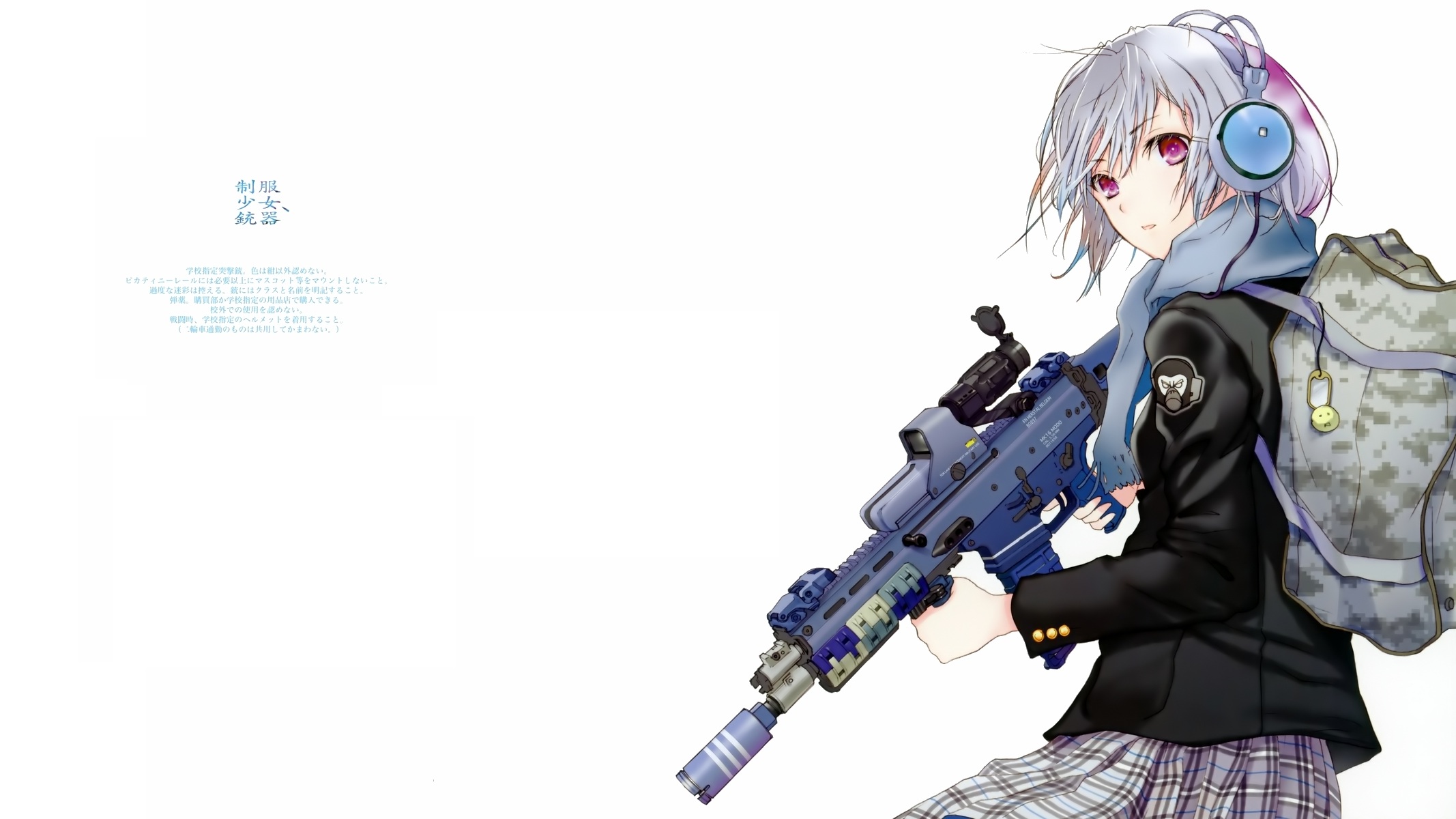 Headphones Guns Fuyuno Haruaki Eotech Simple Background Anime