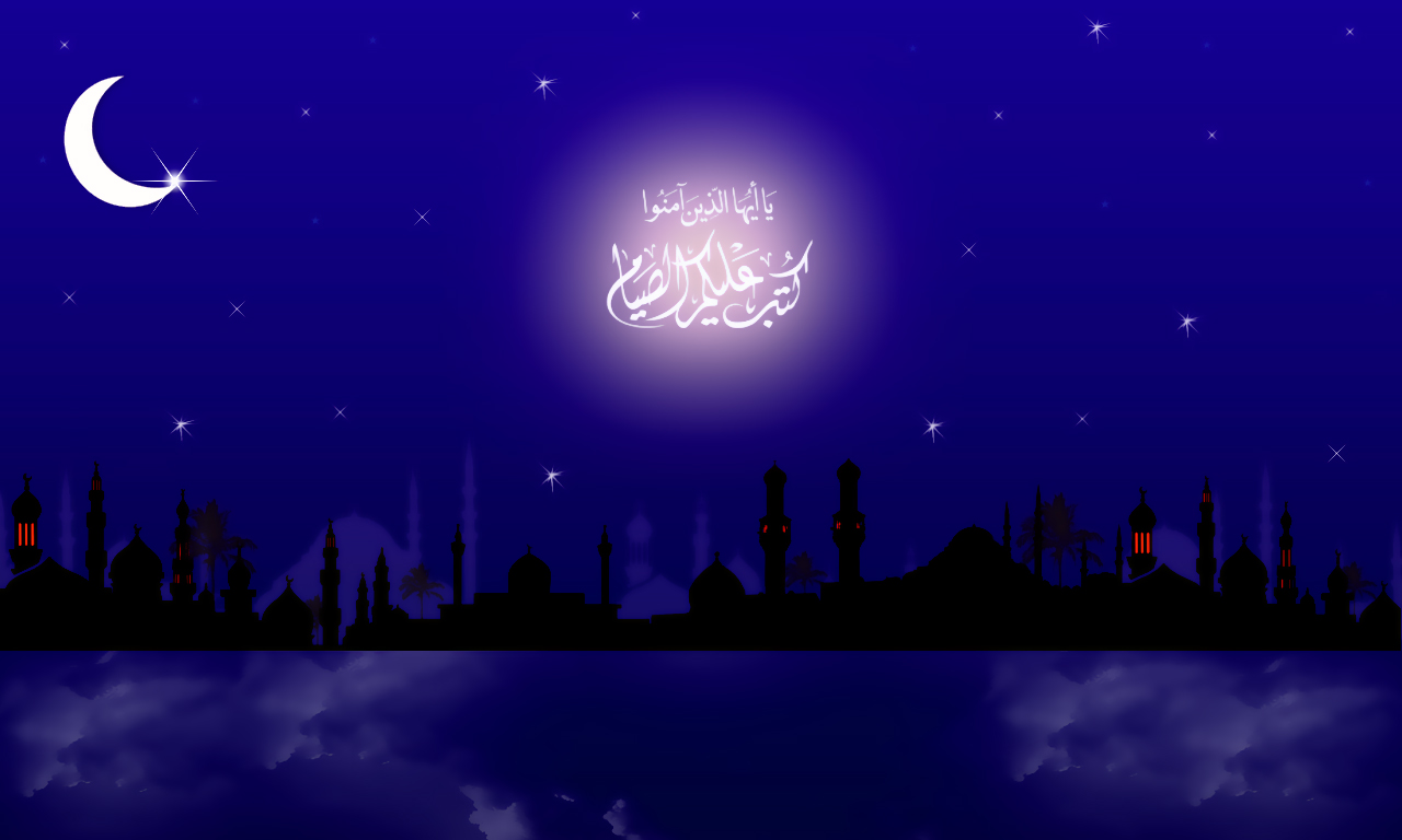 Ramadan Wallpaper Islamic Kaaba