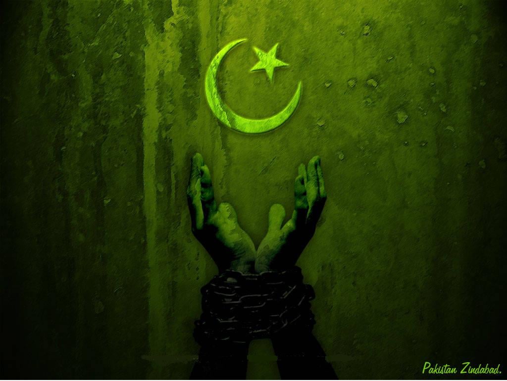 These are not simply 14 August Pakistan wallpapers 2015 pictures 1024x770