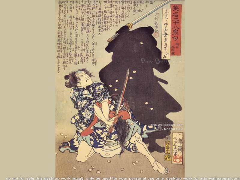 Samurai Art Gallery Prints Paintings Woodblock