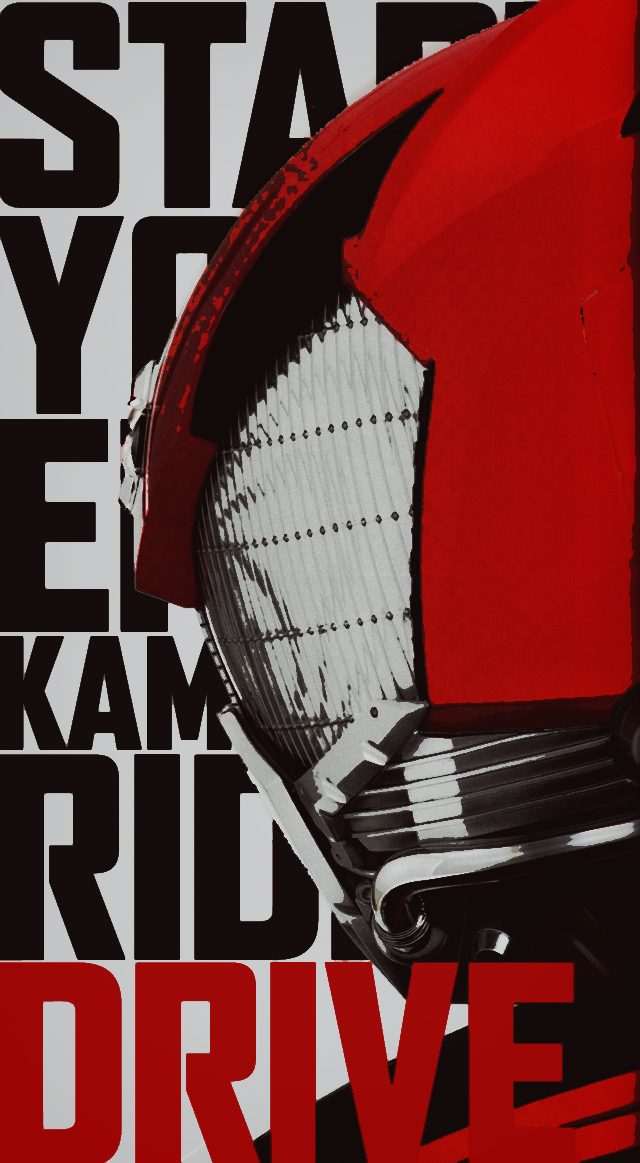 Kamen Rider Android Wallpaper Image