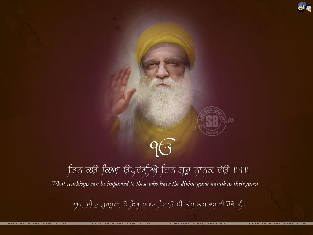 Free download Guru Nanak Dev Ji Wallpaper 35 [1024x768] for your ...