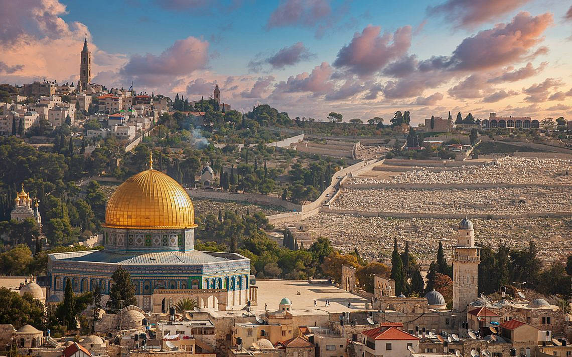 Dome Of The Rock Overlooking Wallpaper