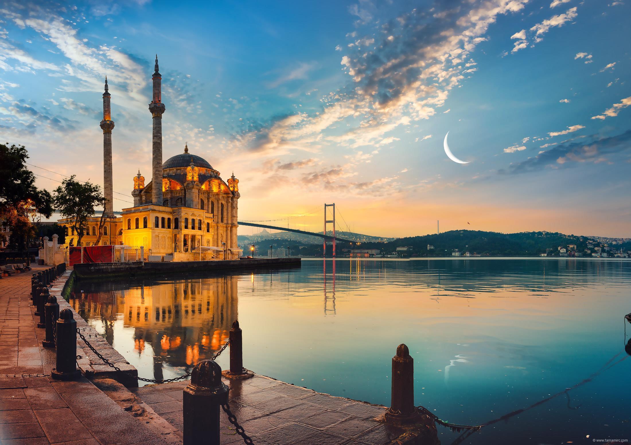 Properties For Sele In Istanbul European