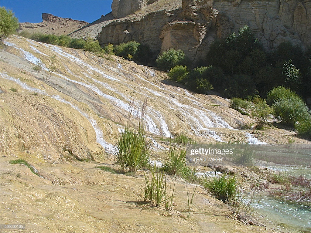 Waterfalls At Bande Amir National Park Stock Photo Getty Image