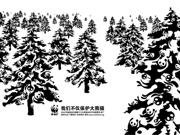 World Wildlife Fund Wallpaper