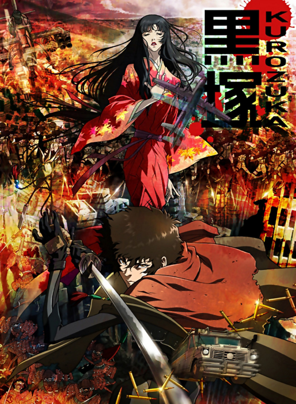 Moonlight Summoner S Anime Sekai Black Tomb Kurozuka
