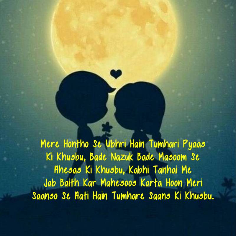 Image For Whatsapp Dp In Hindi Profile Romantic