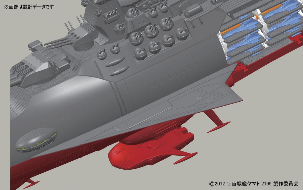 500 Space Battleship Yamato 2199 Expansion Set No3 Wallpaper Size