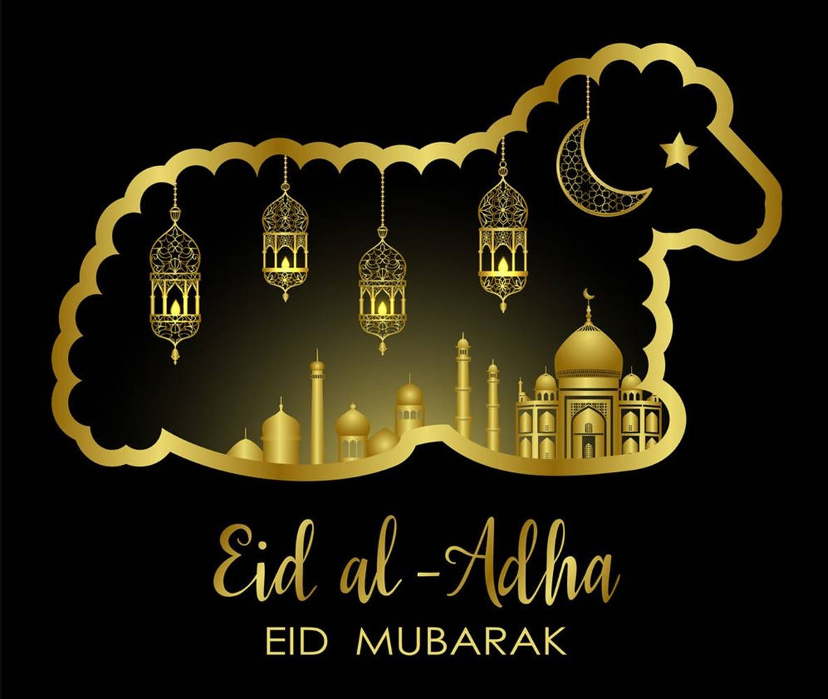 Eid Mubarak Wallpaper