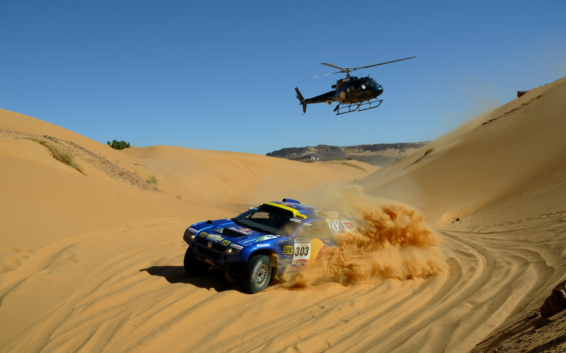 Dakar Wallpaper