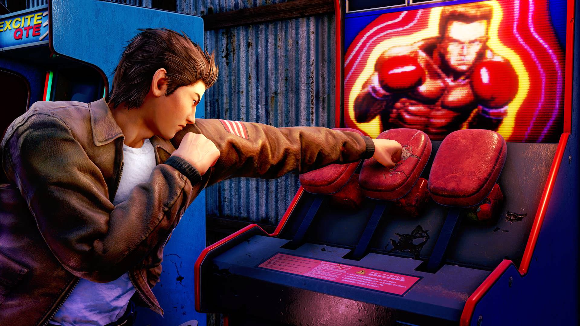 Shenmue Iii Image Shows Arcade Punching Machine And