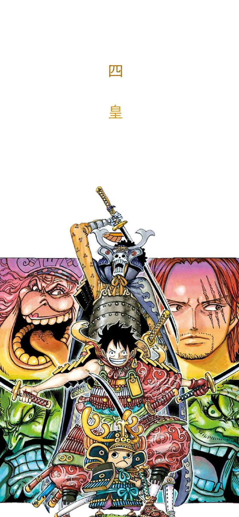 One Piece Wano Wallpaper
