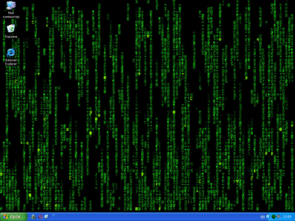 Background Winmatrix Software Screensaver Matrix Files