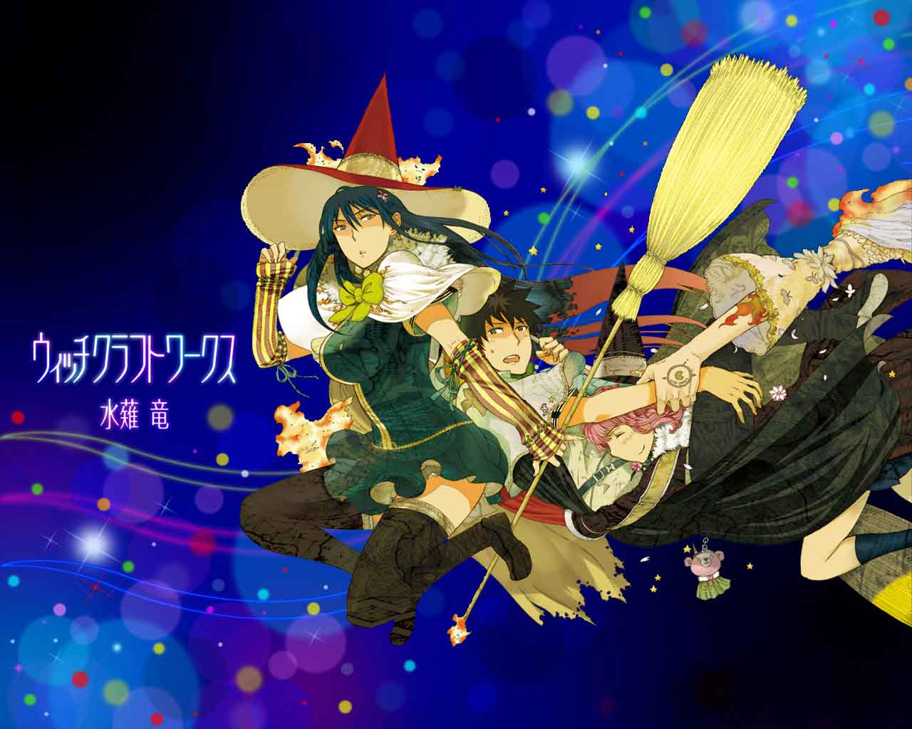 Witch Craft Works Wallpaper And Background Image