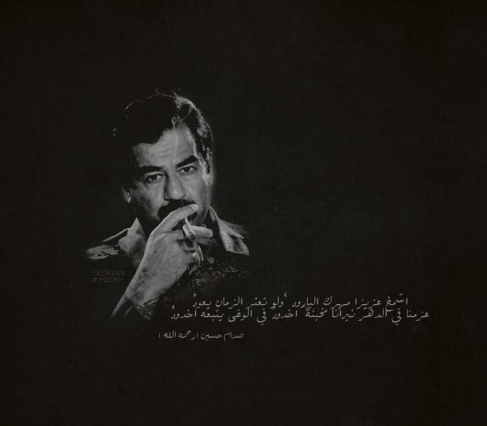 62+] Saddam Hussein Wallpapers - WallpaperSafari