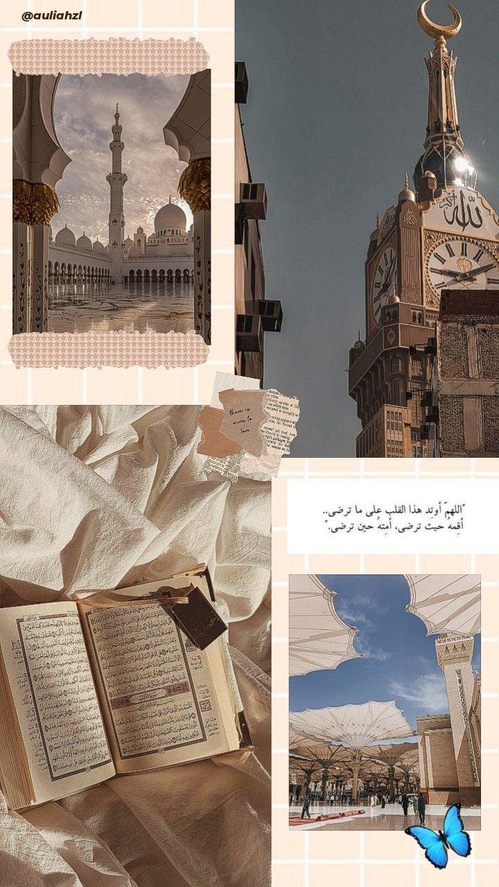 Mosque Aesthetic Wallpaper Mobcup