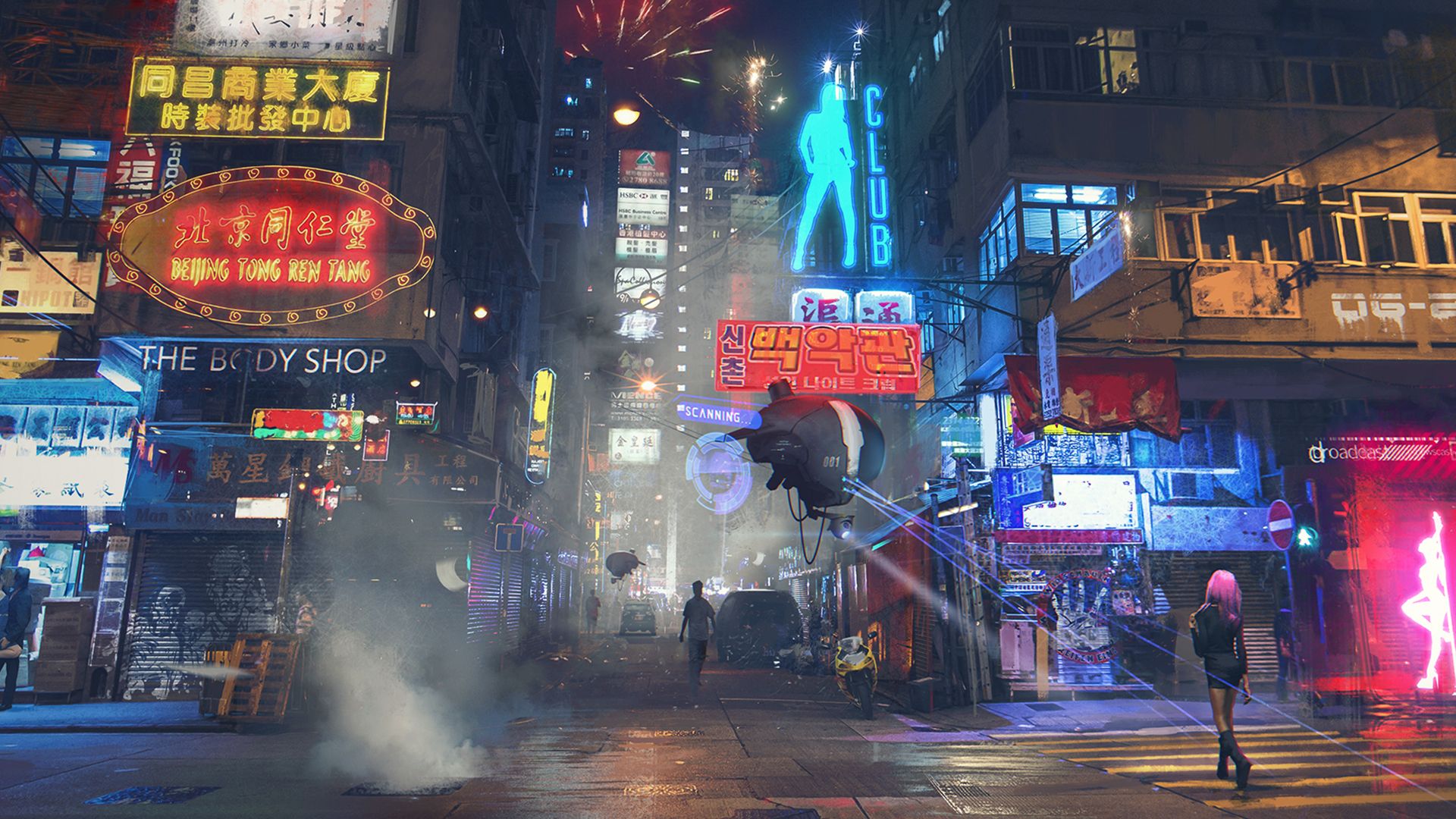 My Cyberpunk Mostly Desktop Wallpaper Collection In