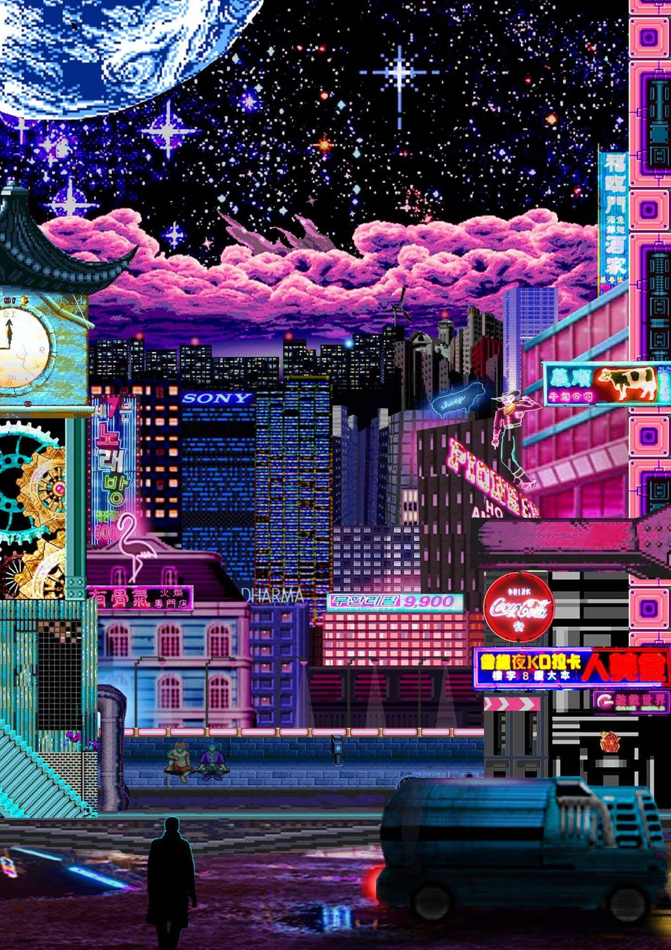Vintage Aesthetic Wallpaper