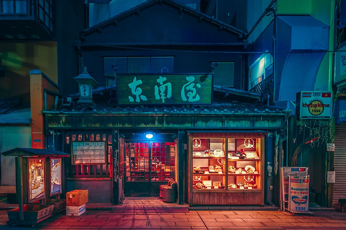 Tokyo Store Vi Wallpaper
