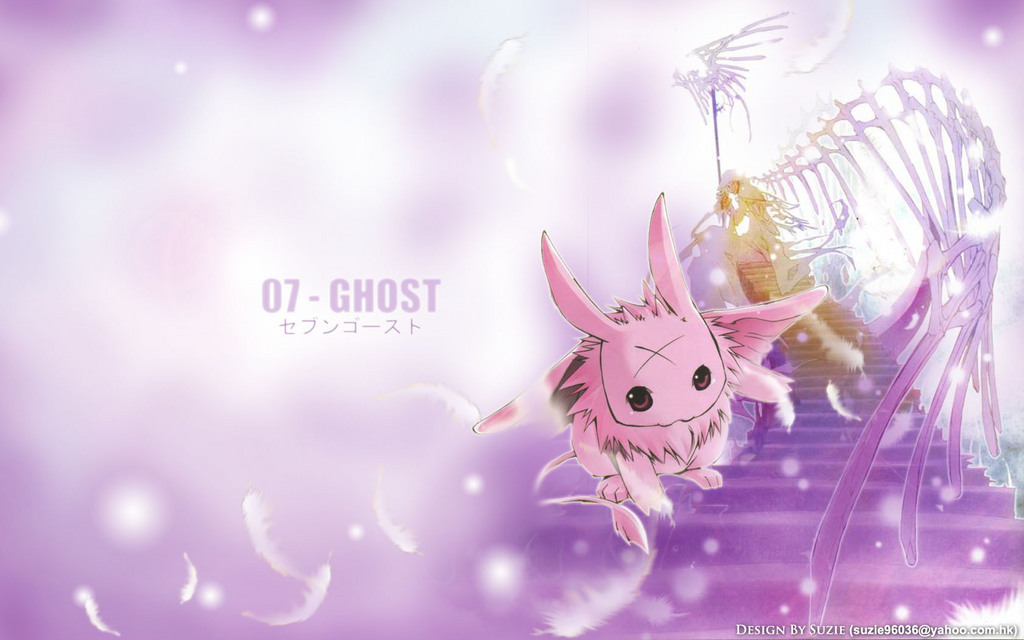 Mikage Ghost Wallpaper