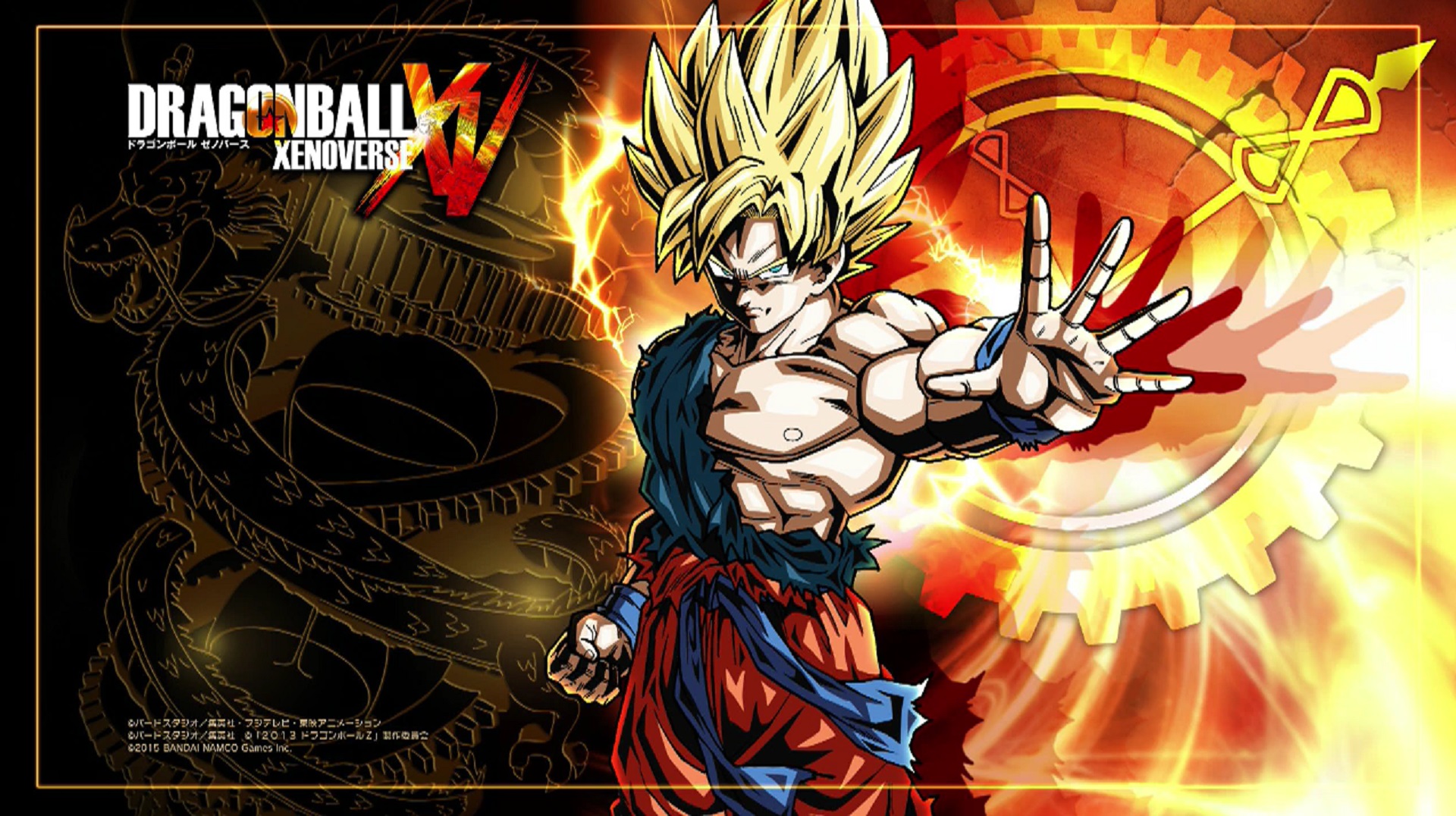 Dragon Ball Z HD Wallpaper