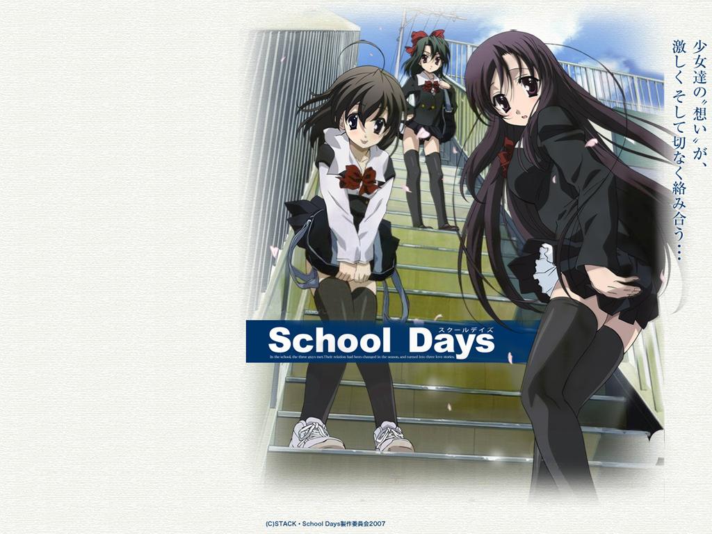 School Days Wallpaper Katsura Kotonoha