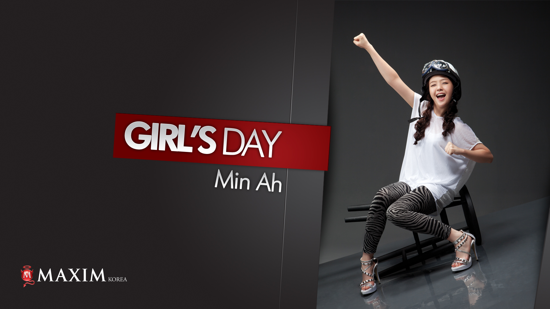 Wallpaper Girl S Day Official From Maxim Korea