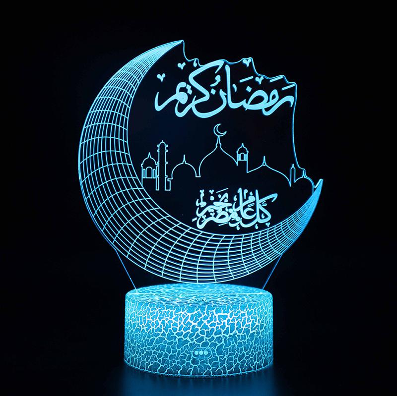 Ramadan Home Decoration Led 3d Touch Lamp Eid Mubarak